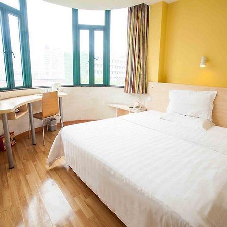 7 Days Inn Furong Zhong Road Changsha Exterior foto