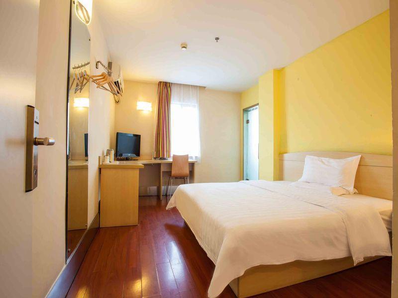 7 Days Inn Furong Zhong Road Changsha Exterior foto